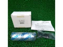 CUSCO MR2/SW20  ピロボールブッシュ リアストラットロッド【137 464 EV】