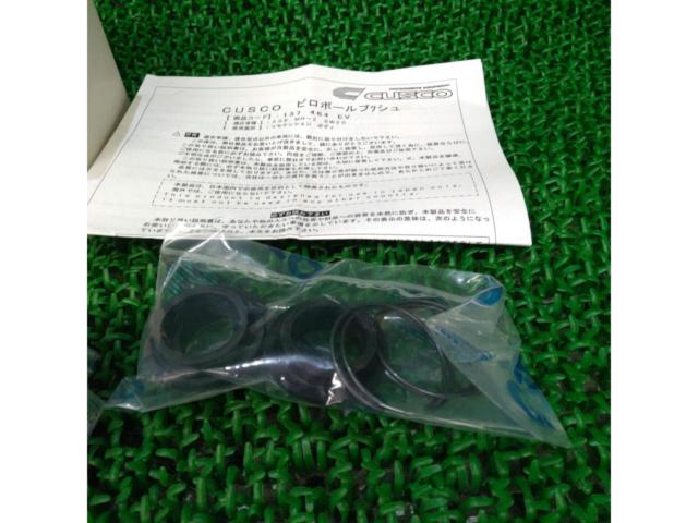 CUSCO MR2/SW20  ピロボールブッシュ リアストラットロッド【137 464 EV】