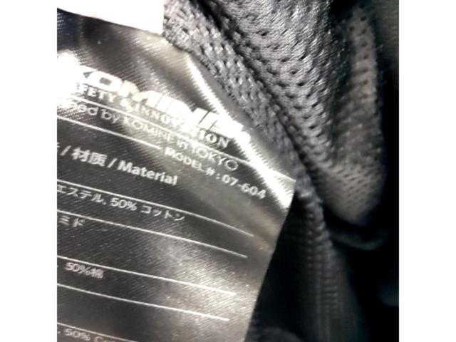 【KOMINE】07-604 プロテクトKVパーカ サイズ:XL