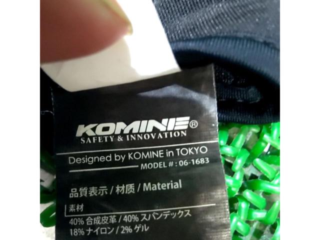 【KOMINE】06-1683 ライドメッシュグローブ サイズ:M