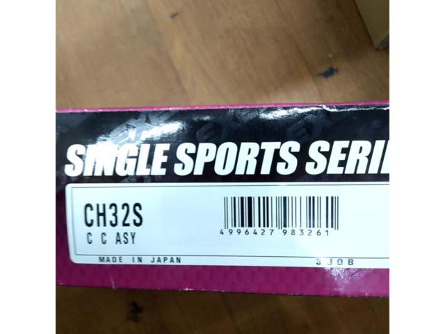 EXEDY
Hyper Single
Carbon D Single Clutch Cover
