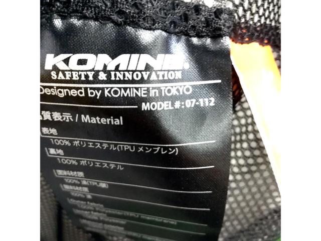 【KOMINE】07-112 プロテクトハーフメッシュパーカ サイズ:XL