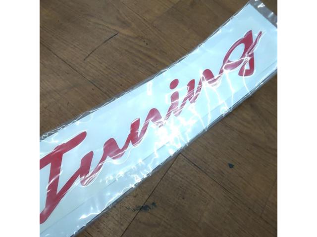 【Monster Sport】Tuningステッカー(ホワイト×レッド、サイズ:620mm×63mm)