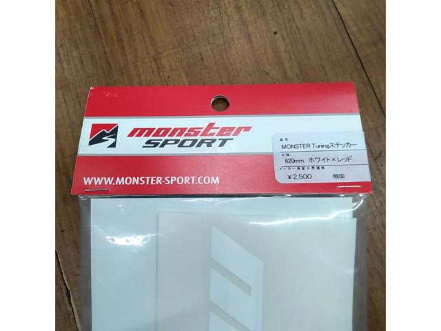 【Monster Sport】Tuningステッカー(ホワイト×レッド、サイズ:620mm×63mm)