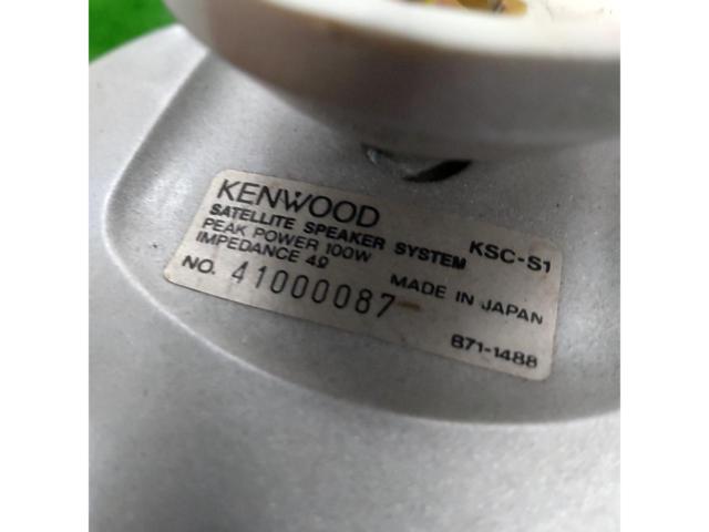 KENWOOD KSC-S1 サテライトスピーカー