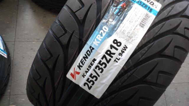 ★新品セット★ SSR GT X01 + KENDA KR20