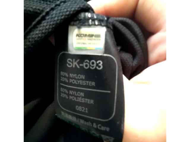【2XLサイズ】KOMINE SK-693 CEアーマードトップインナーウェア
