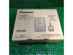★2.0に変えてお得に♪★Panasonic CY-ET2010D ETC車載器