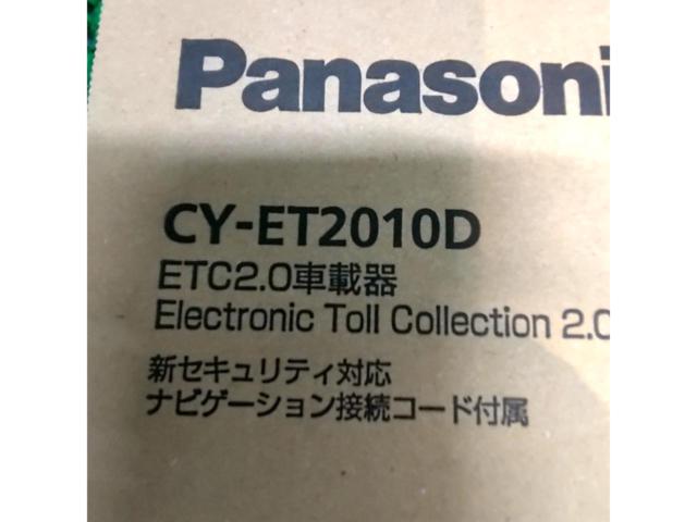 ★2.0に変えてお得に♪★Panasonic CY-ET2010D ETC車載器