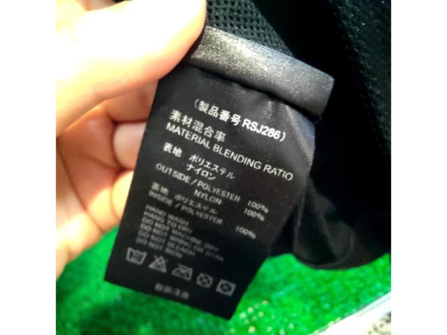 【サイズ不明】RSTaichi RSJ286 クロスオーバーメッシュジャケット