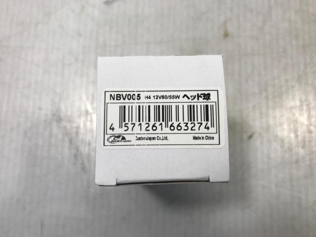 EnergyPrice H4 ハロゲンヘッドライトバルブ