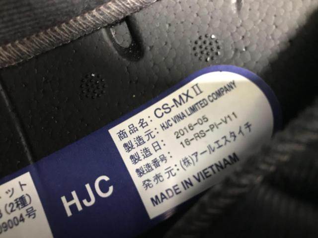 HJC CS-MXⅡ オフロードヘルメット