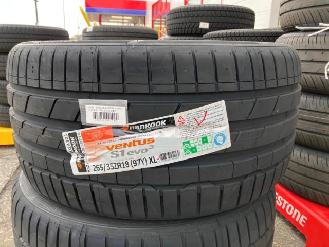 【HANKOOK/KINGSTAR】ventus S1 evo3