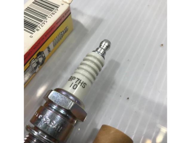 NGK スパークプラグ BP7HS-10 7829 1個のみ