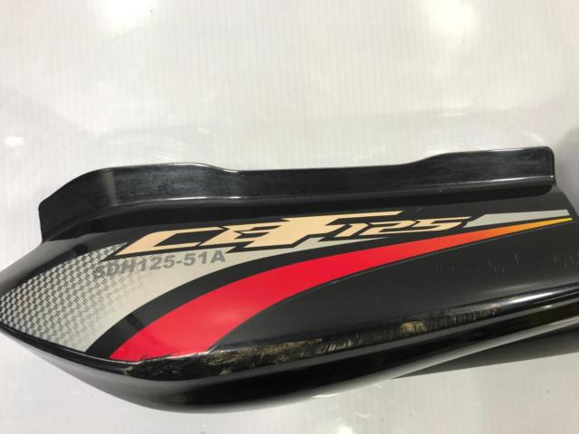 ホンダ CBF125 純正シートカウル/サイドカウル 左右セット