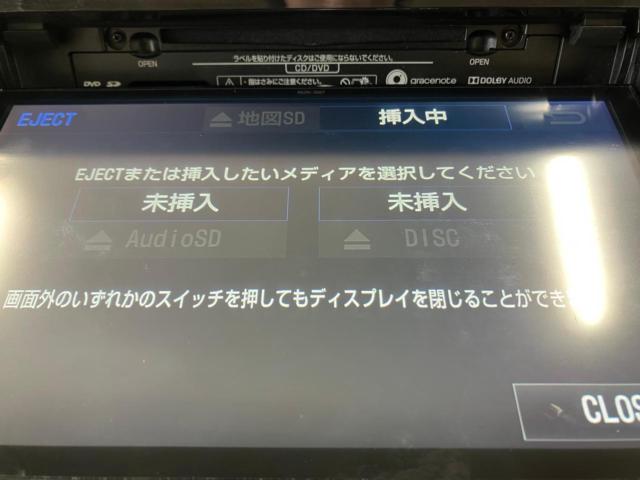 ワケアリ 【トヨタ純正】NSZN-Z66T(08605-28A30)