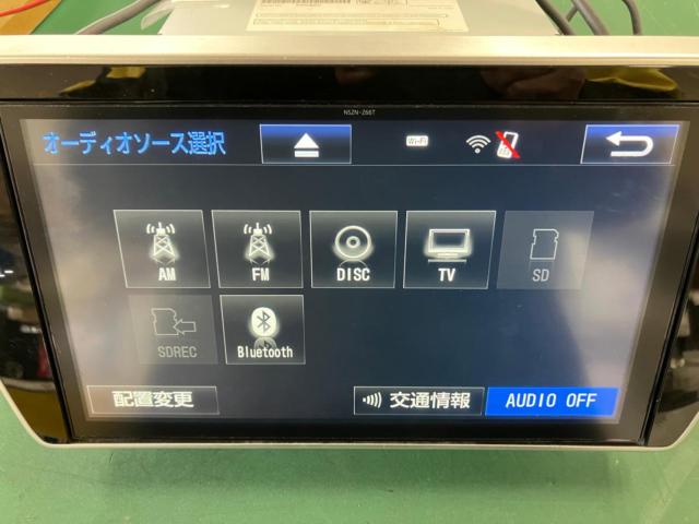 ワケアリ 【トヨタ純正】NSZN-Z66T(08605-28A30)