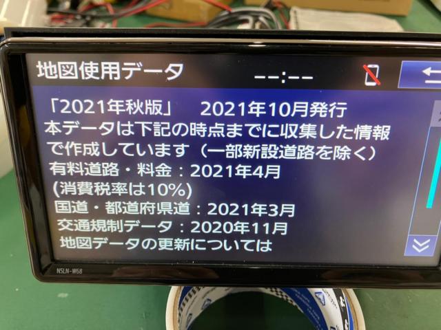 トヨタ純正 NSLN-W68