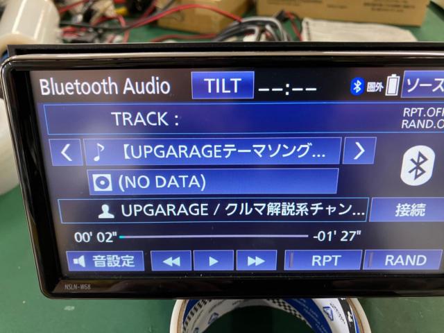 トヨタ純正 NSLN-W68