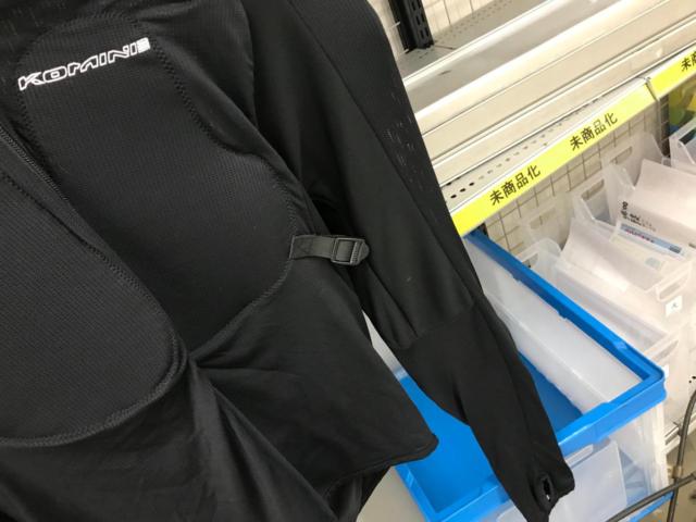 KOMINE SK-625 アーマードトップインナーウェア