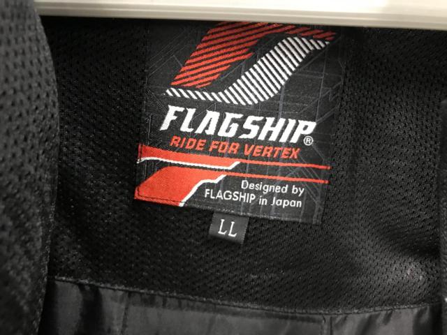 FLAG SHIP トラットジャック2 FJ-A201