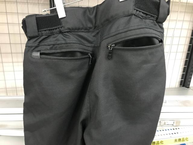ROUGH&ROAD RR7701 デュアルテックスライディングウインターパンツ