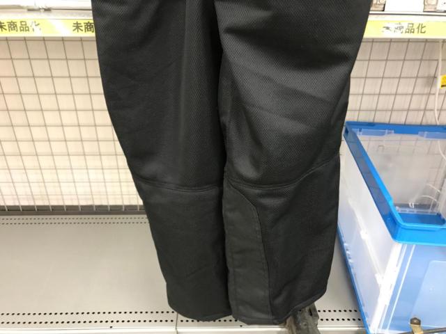 ROUGH&ROAD RR7701 デュアルテックスライディングウインターパンツ