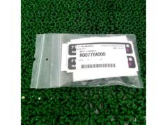 SUBARU純正 MacGard製 ナビゲーションロック【H0077YA000】