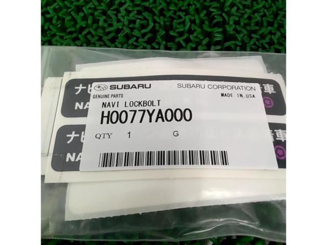 SUBARU純正 MacGard製 ナビゲーションロック【H0077YA000】