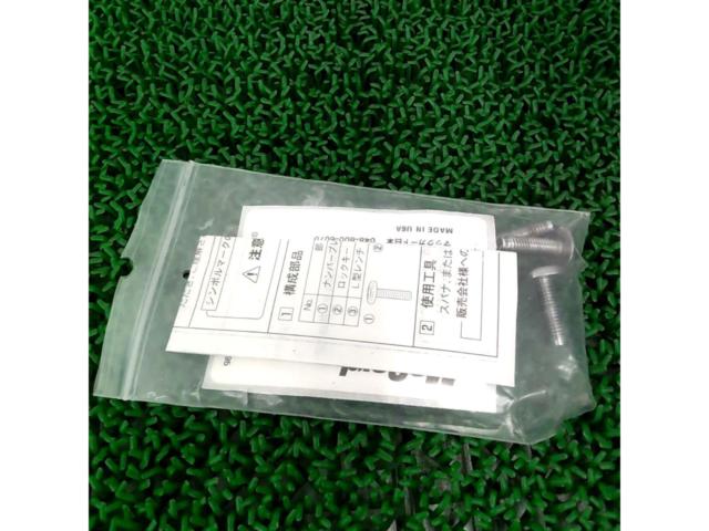 SUBARU純正 MacGard製 ナビゲーションロック【J1077YA004】