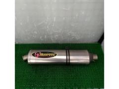 AKRAPOVIC
[ZRX1100]
※ rear piece only