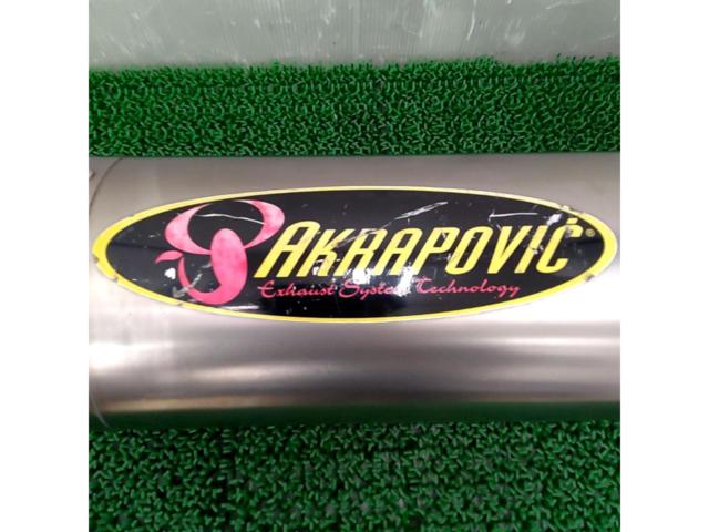 AKRAPOVIC
[ZRX1100]
※ rear piece only