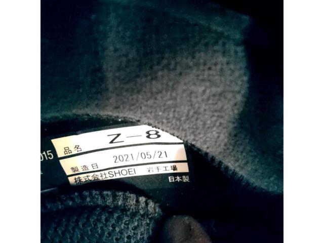 【サイズ:XL】SHOEI Z-8 PROLOGUE