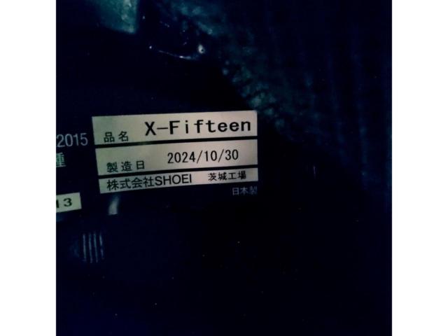 【サイズ:L】SHOEI X-fiteen GUN ☆限定!バリバリ伝説コラボモデル☆