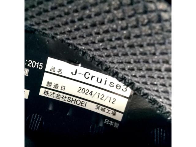 【サイズ:L】SHOEI J-Cruise3