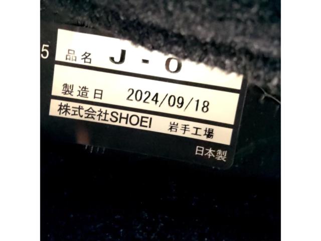 【サイズ:L】SHOEI J-0