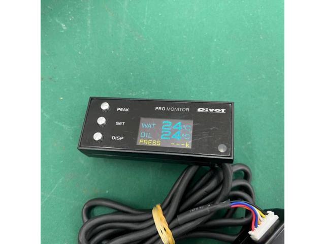 Pivot
Pro
Monitor