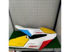 SUZUKI RGV250 γ 純正シートカウル ペプシカラー風
