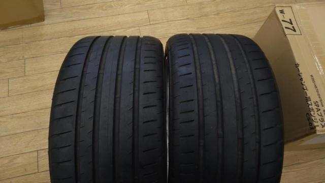 WORK EMOTION T5R 2P + HANKOOK/KINGSTAR ventus S1 evo3 + BRIDGESTONE POTENZA S007