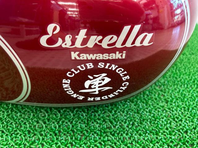 【エストレイヤ/BJ250A】KAWASAKI純正ガソリンタンク
