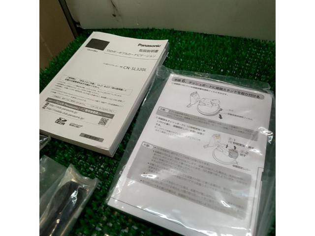Panasonic CN-SL320L