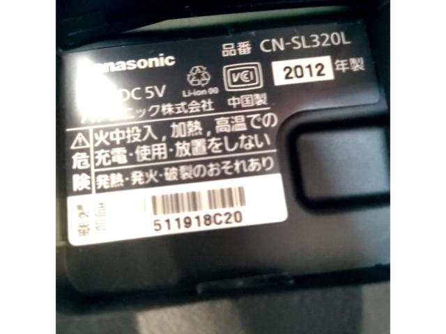 Panasonic CN-SL320L