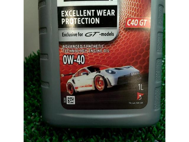 【0W-40】Mobil1 C40 GT EXCELLENT WEAR PROTECTION 4サイクルガソリン・ディーゼルエンジン油 1L