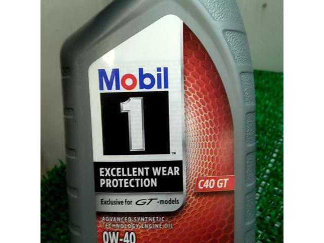 【0W-40】Mobil1 C40 GT EXCELLENT WEAR PROTECTION 4サイクルガソリン・ディーゼルエンジン油 1L