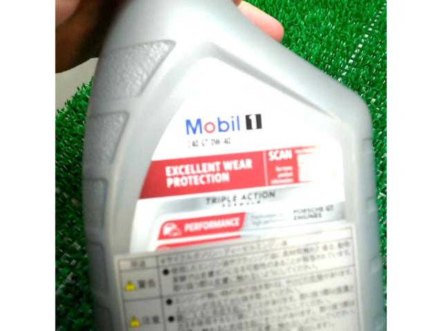 【0W-40】Mobil1 C40 GT EXCELLENT WEAR PROTECTION 4サイクルガソリン・ディーゼルエンジン油 1L