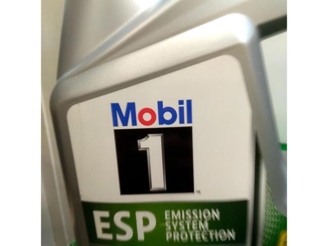 【0W-30】Mobil1 ESP EMISSION SYSTEM PROTECTION  4L
