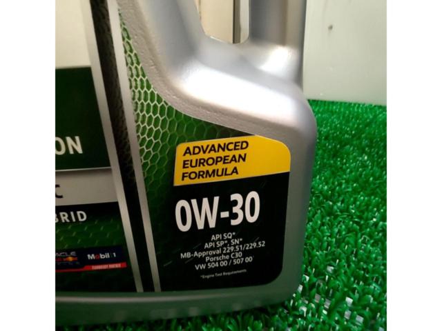 【0W-30】Mobil1 ESP EMISSION SYSTEM PROTECTION  4L