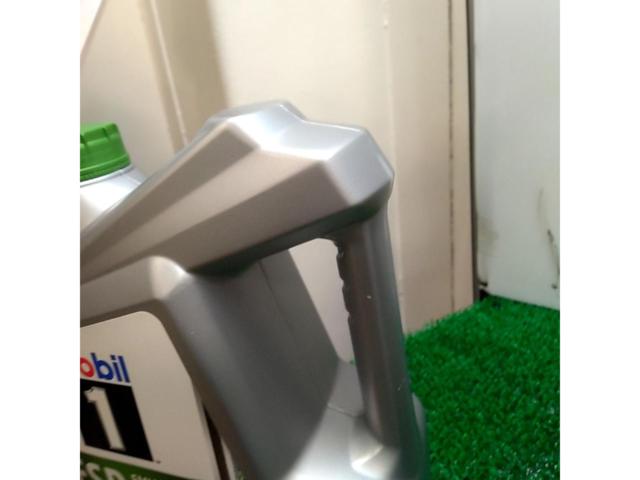 【0W-30】Mobil1 ESP EMISSION SYSTEM PROTECTION  4L