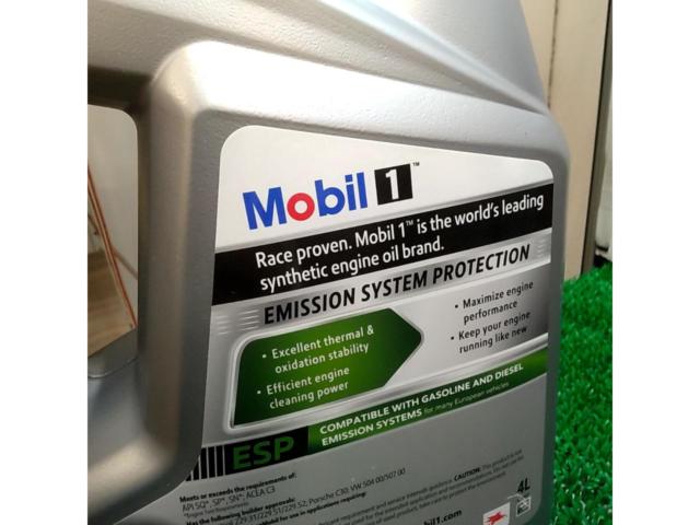 【0W-30】Mobil1 ESP EMISSION SYSTEM PROTECTION  4L