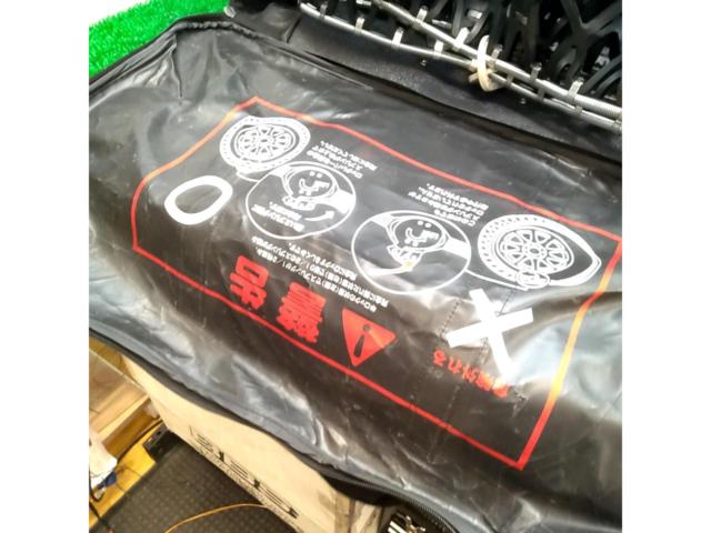 Yeti Snow net WD【5288WD】